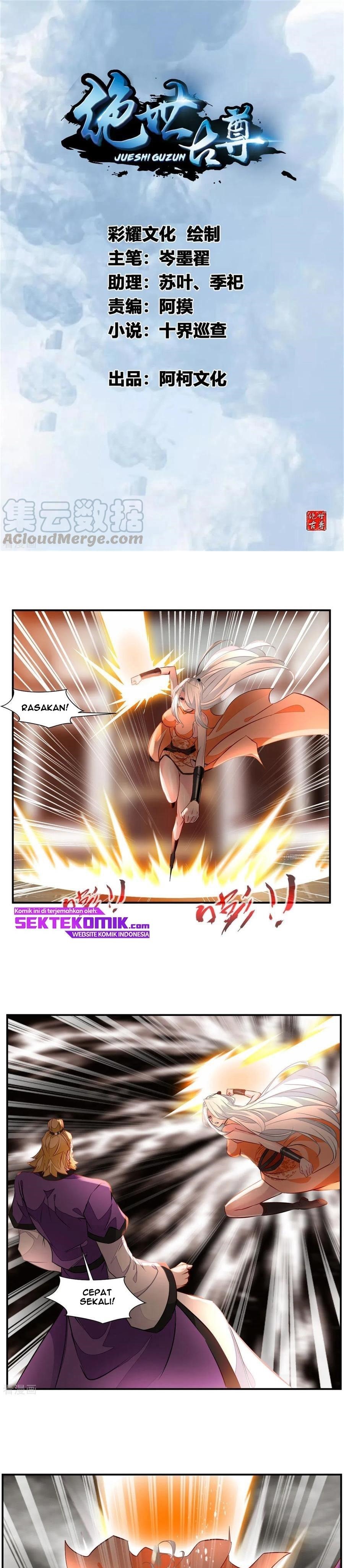 Jueshi Guzun (Peerless Ancient) Chapter 66 Gambar 2